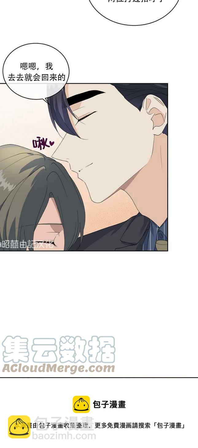 第54话32