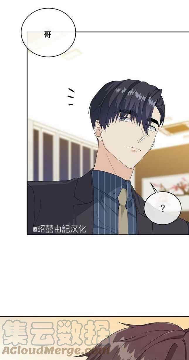 第54话34