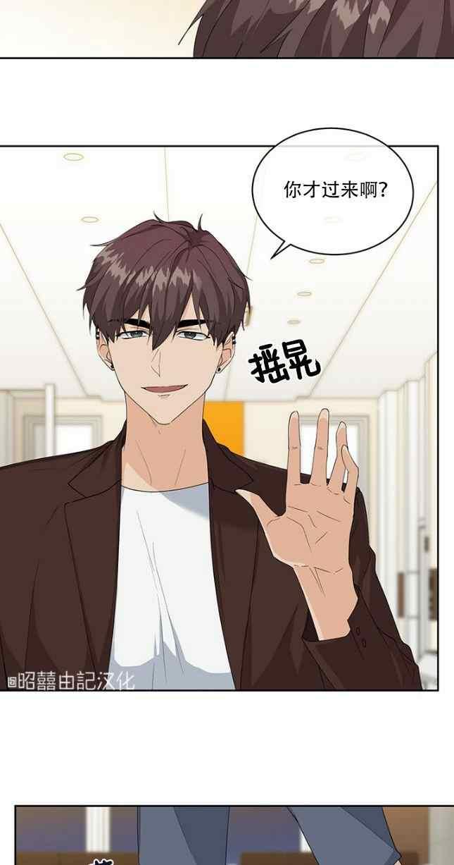 第54话35