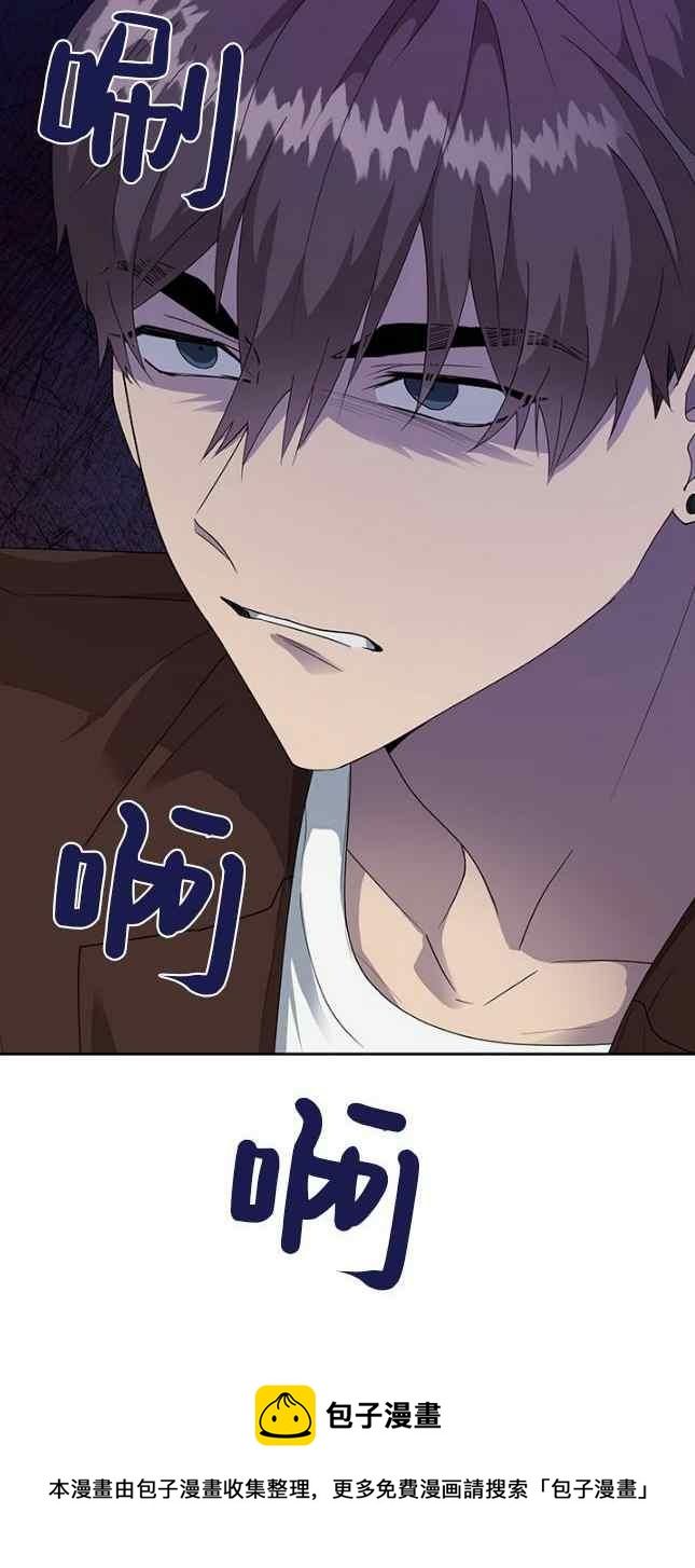 第54话39