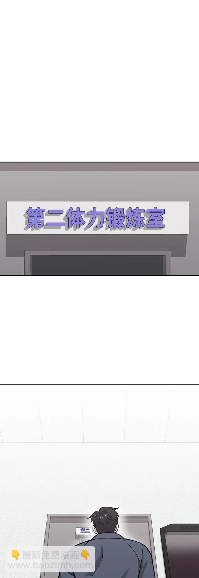 第20话15