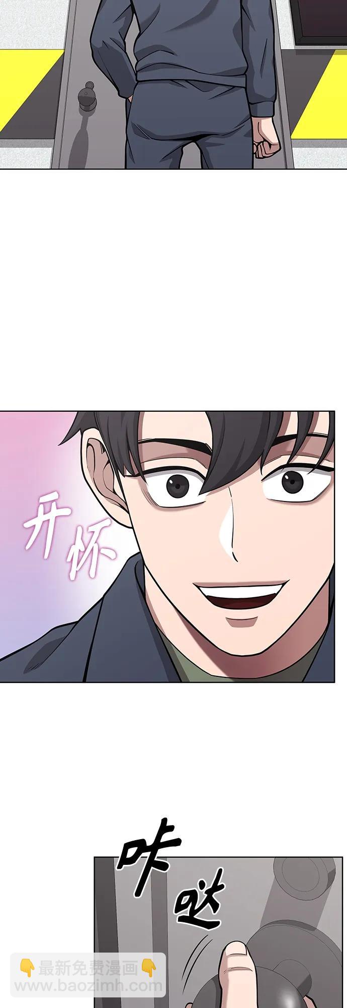 第20话16