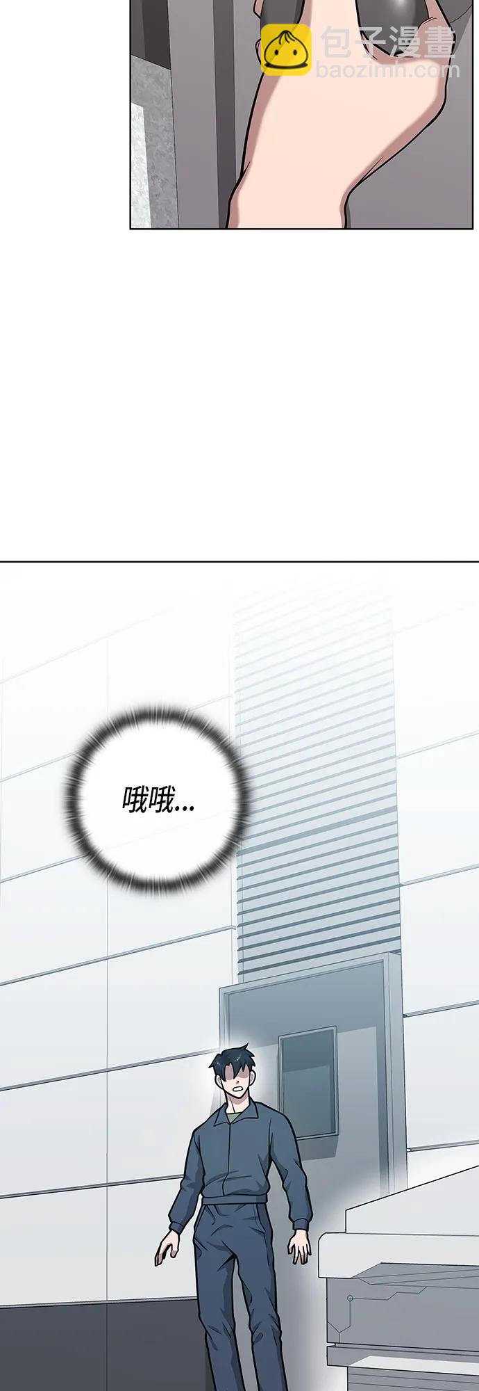 第20话17