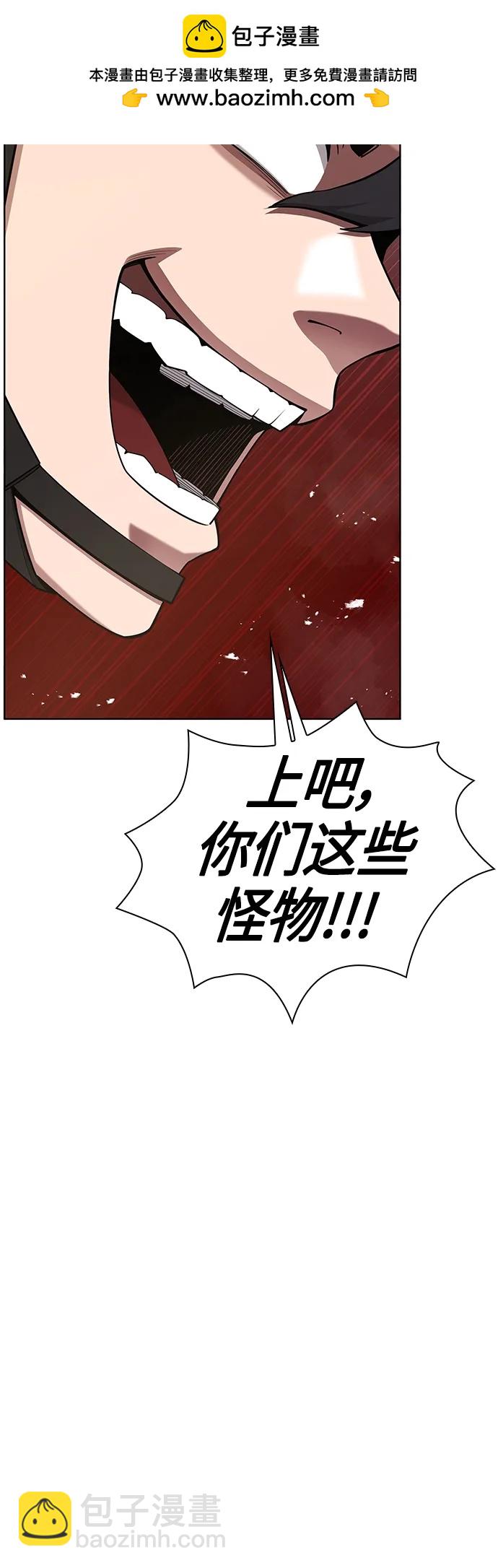 第20话37