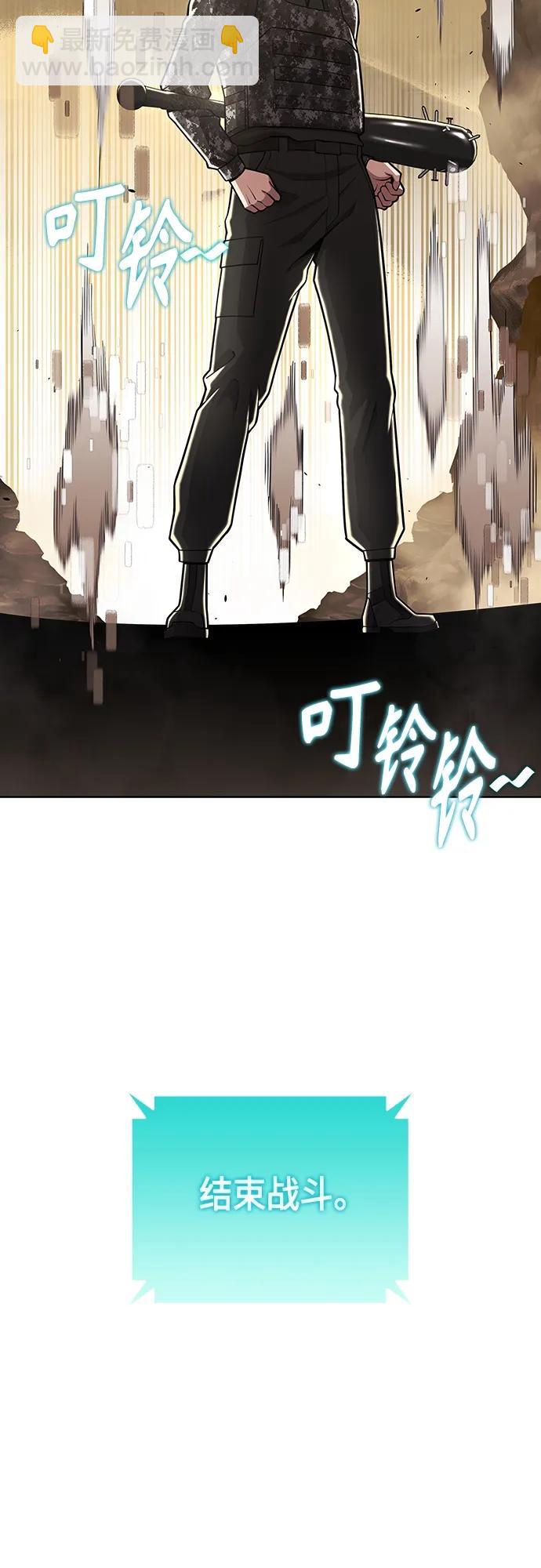 第20话40
