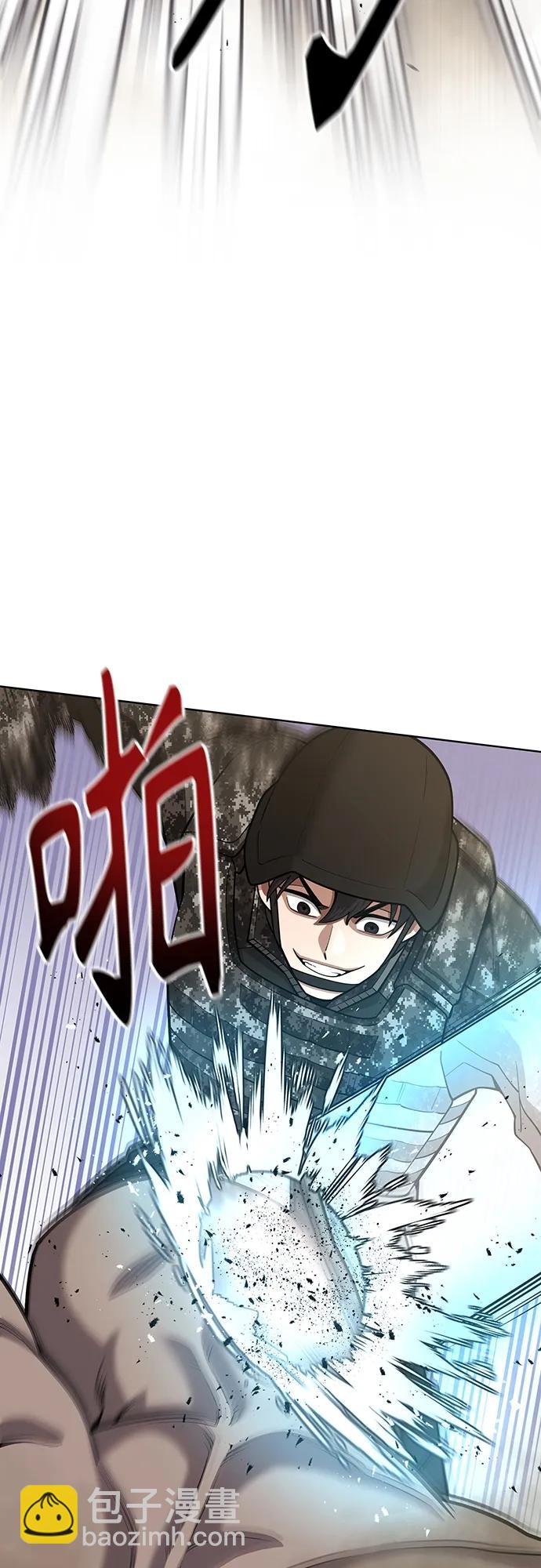 第20话60