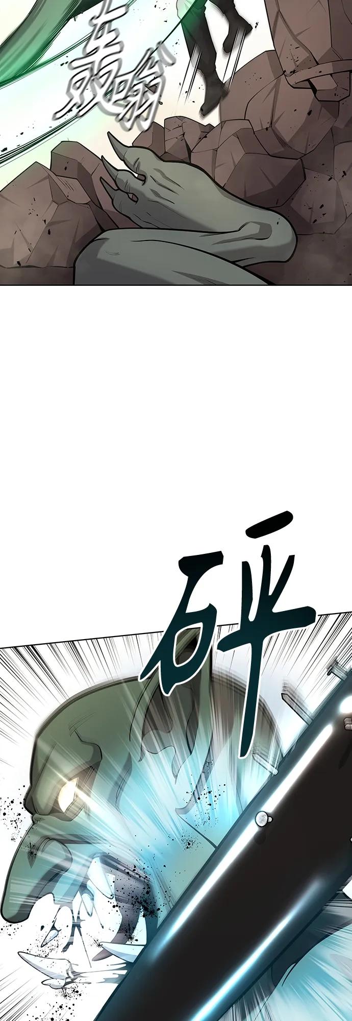 第20话64