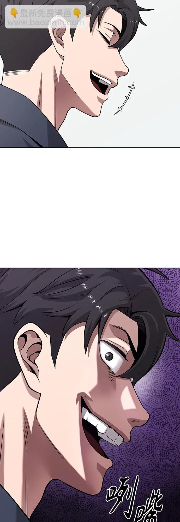 第20话88