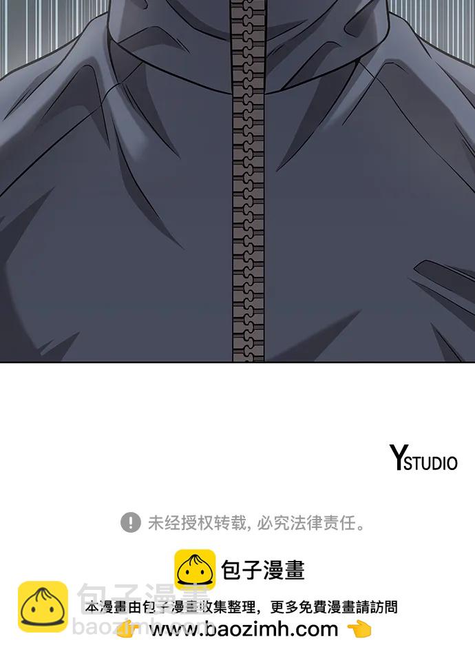 第20话95