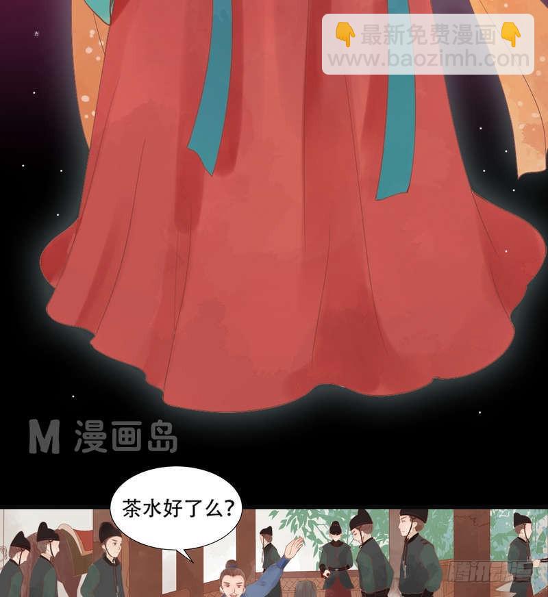 第5话 改善处境20