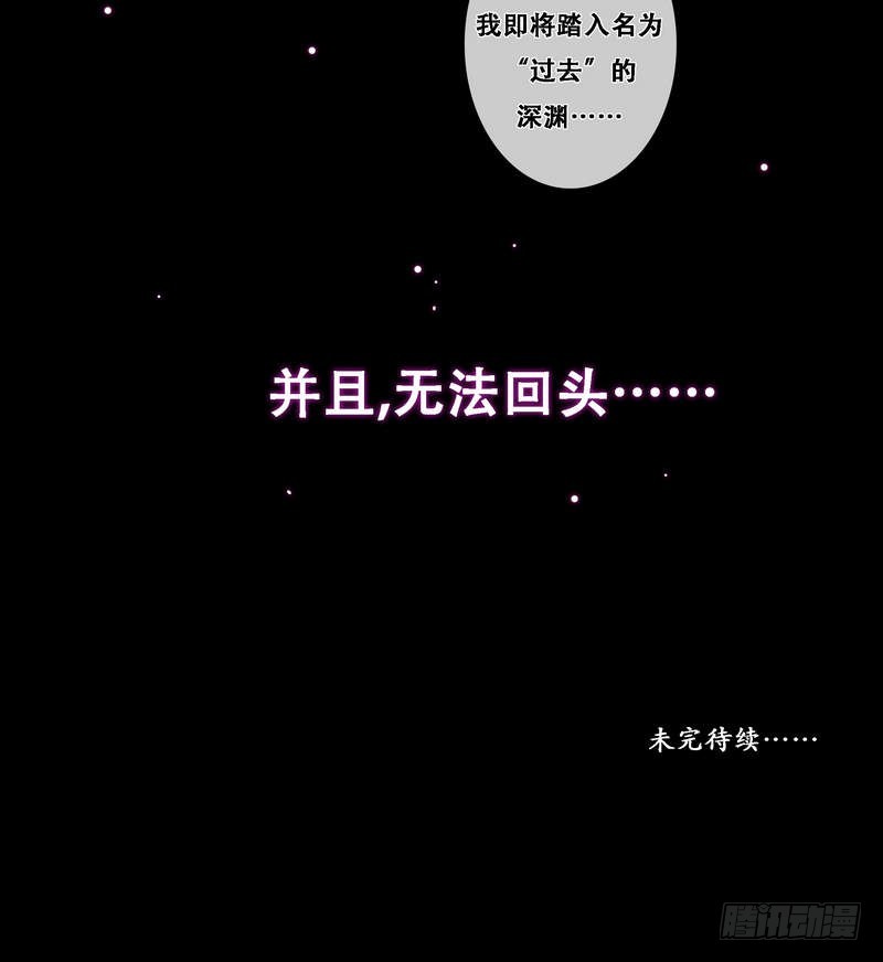 第5话 改善处境23