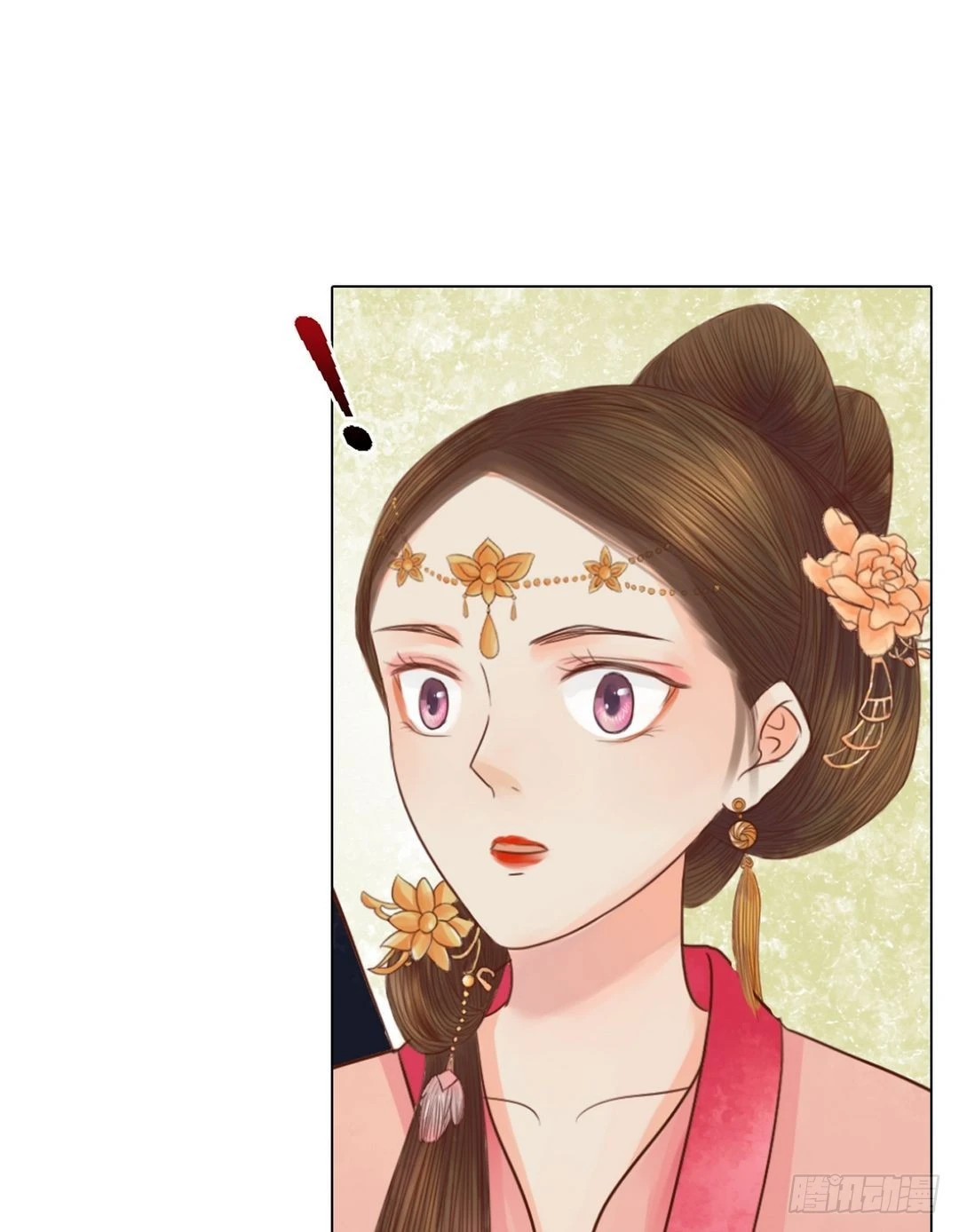 第19话 一波三折17