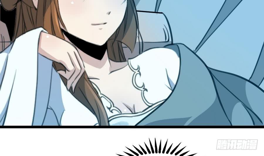 第158话  大夫人会留着你吗？2