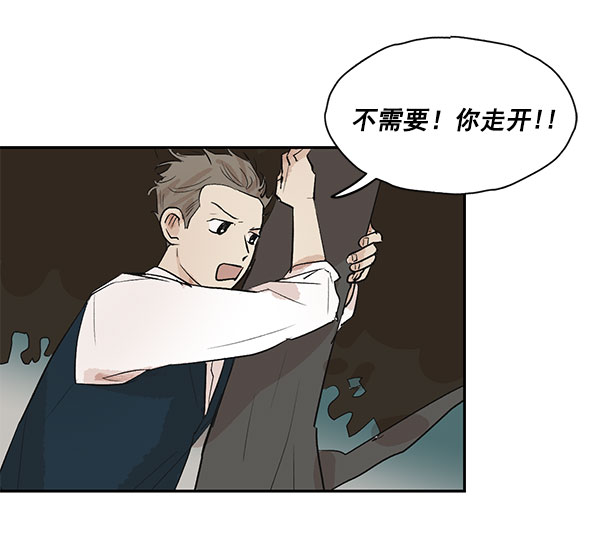 第38话20