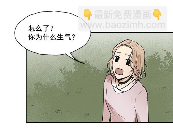 第38话21
