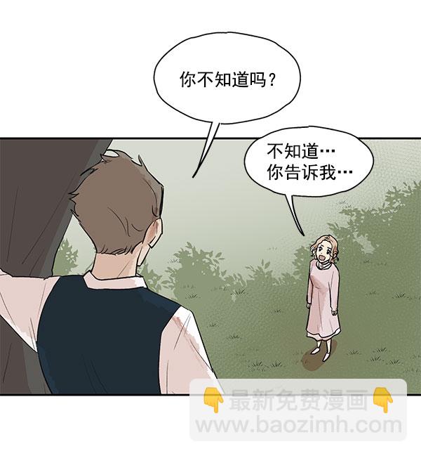 第38话22