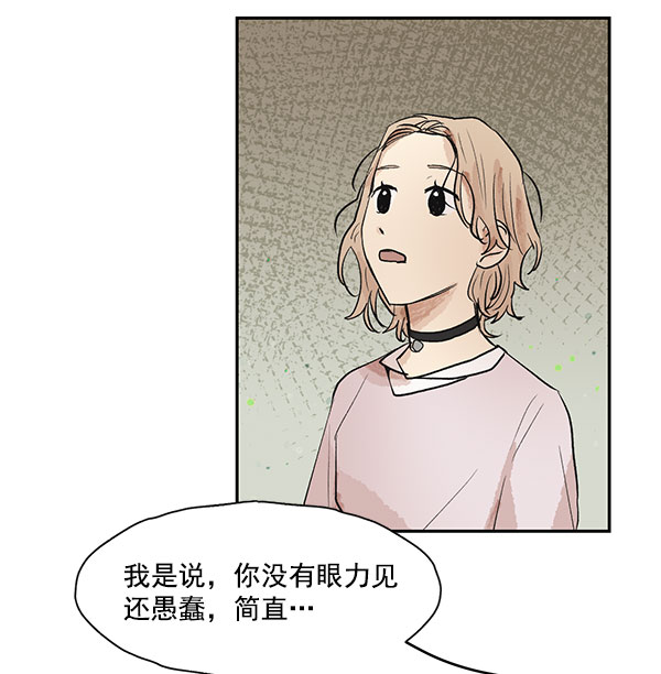 第38话24