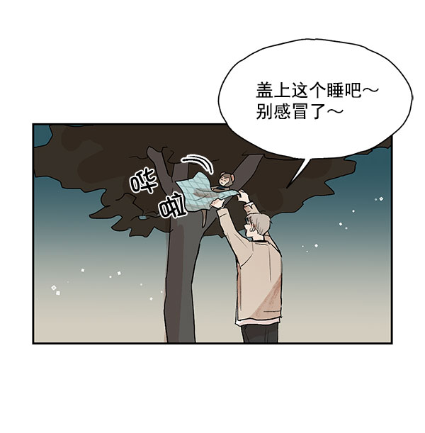 第38话30