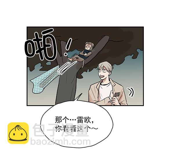第38话31