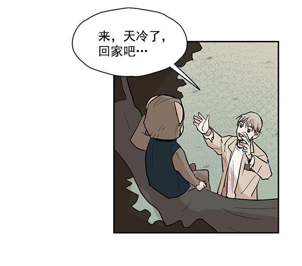 第38话39