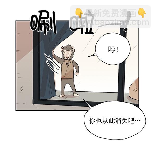 第38话4