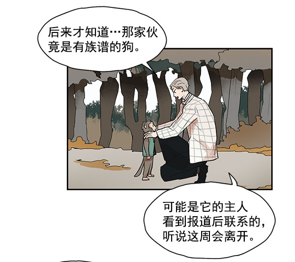 第38话46