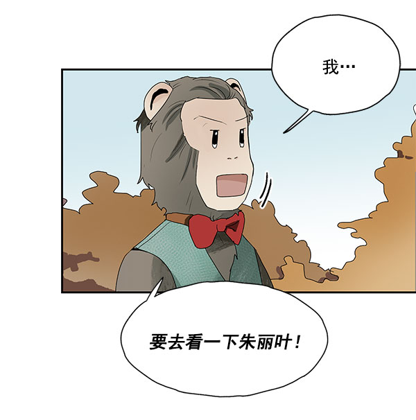 第38话53