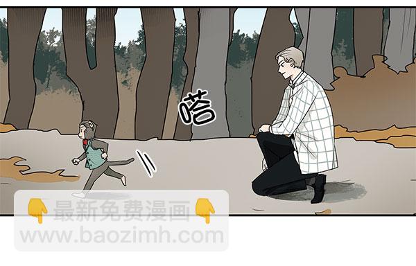 第38话54