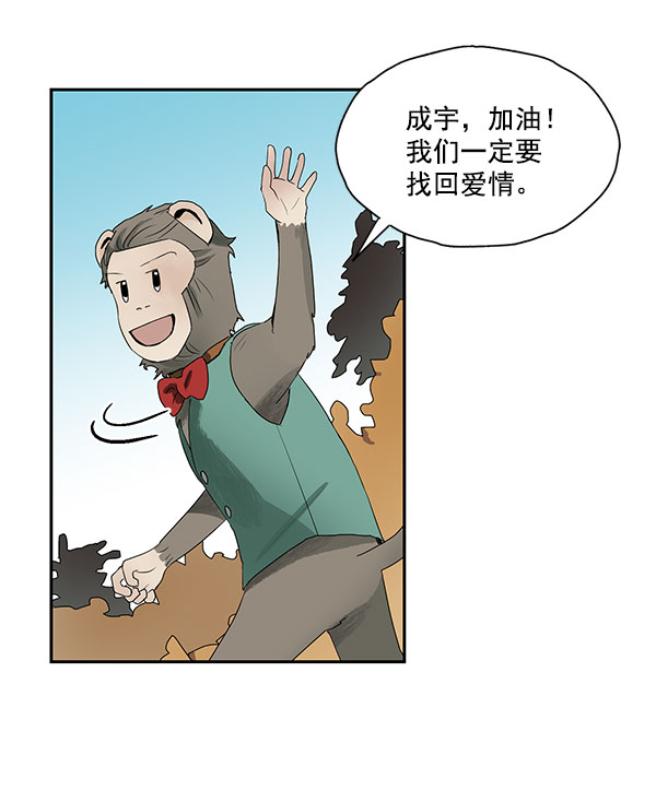 第38话55