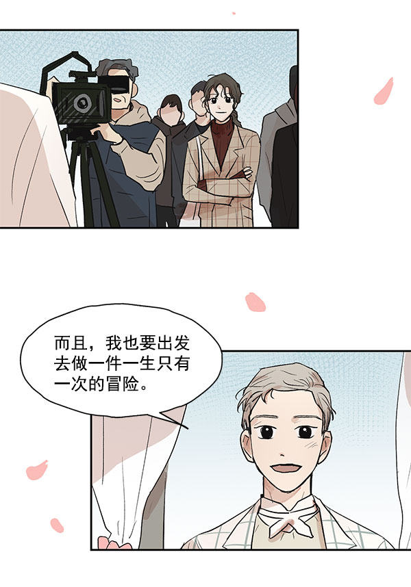 第38话63