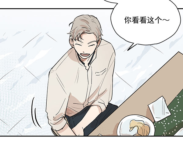 第40话14