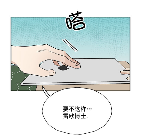 第40话18