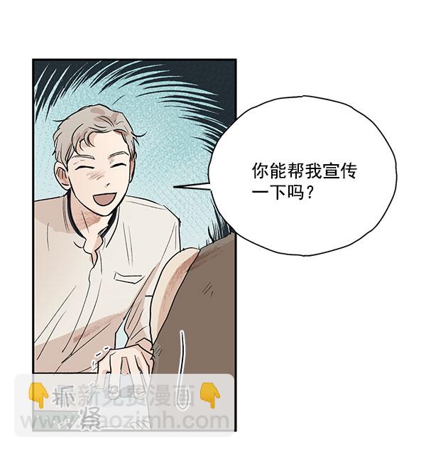 第40话19