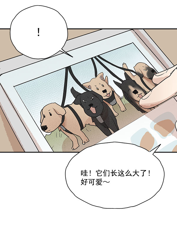 第40话21