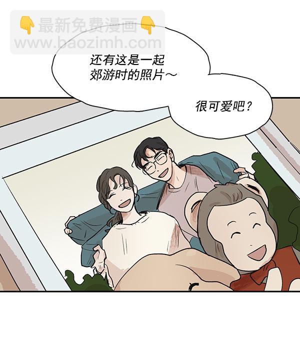 第40话26