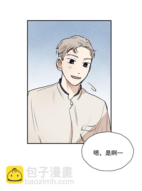 第40话27