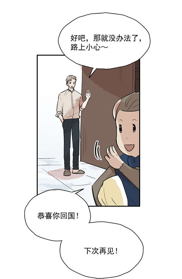 第40话34