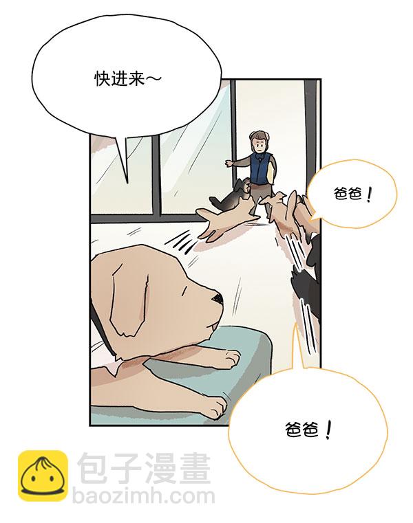第40话39