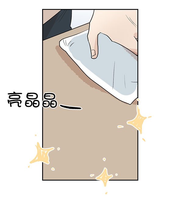 第40话58