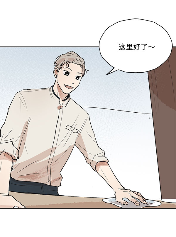第40话59