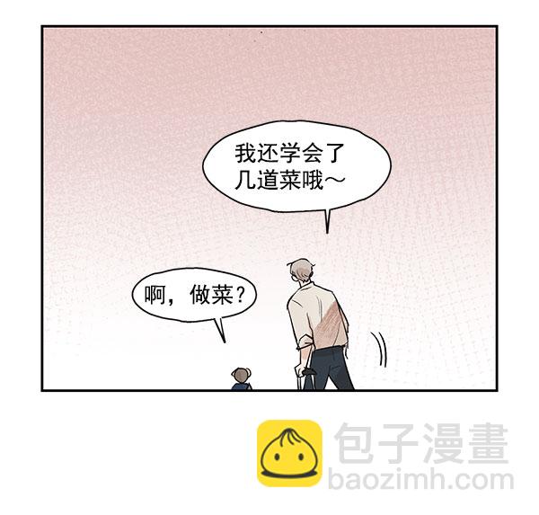 第40话6