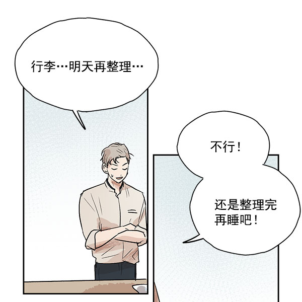 第40话60
