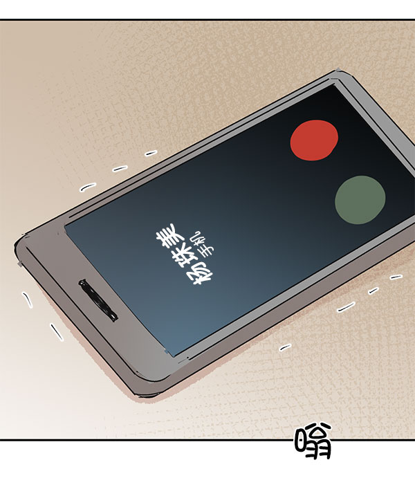 第40话63