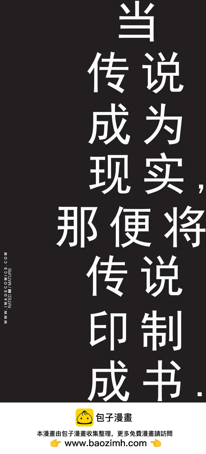 第01卷28