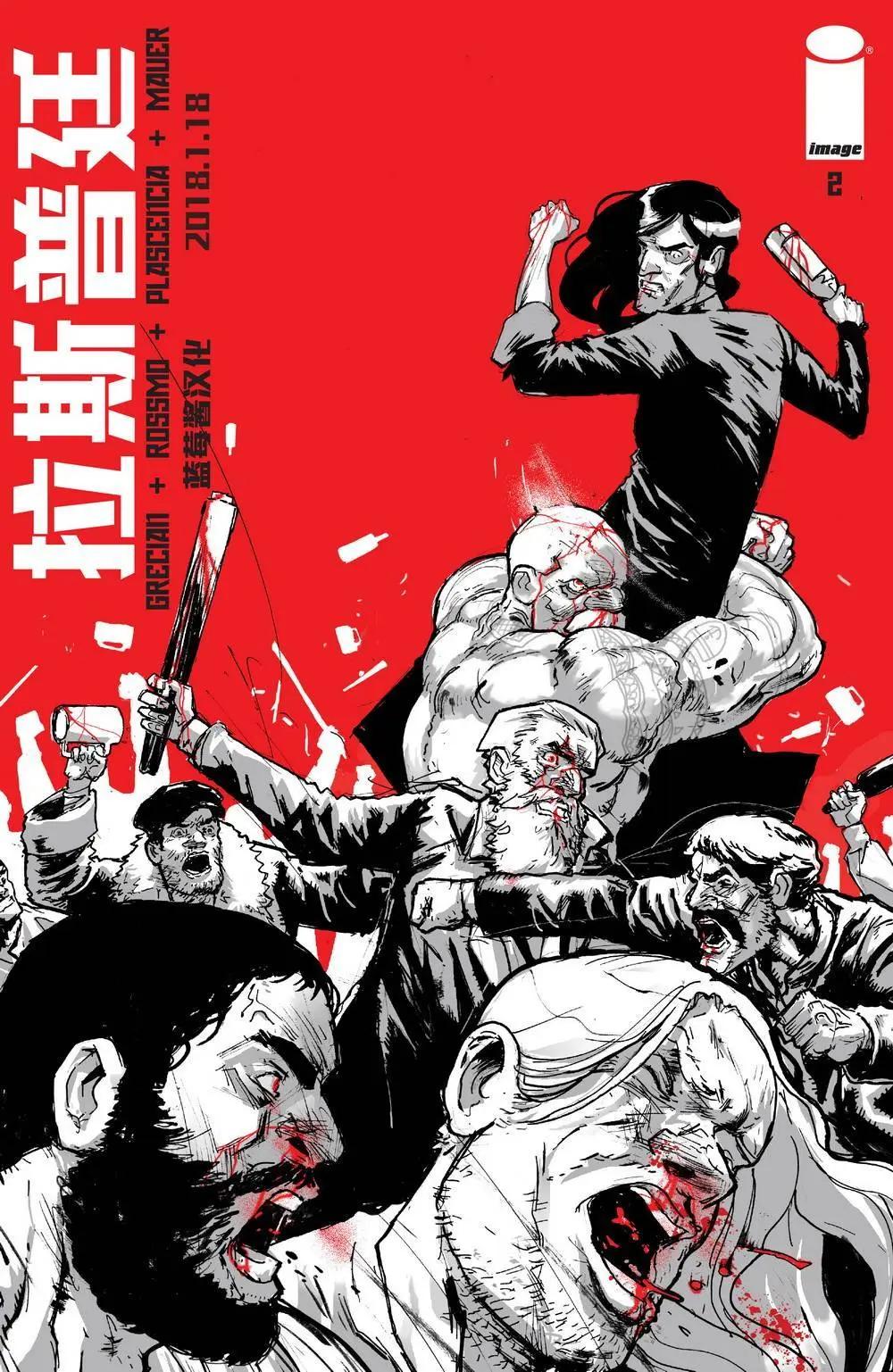 第02卷0