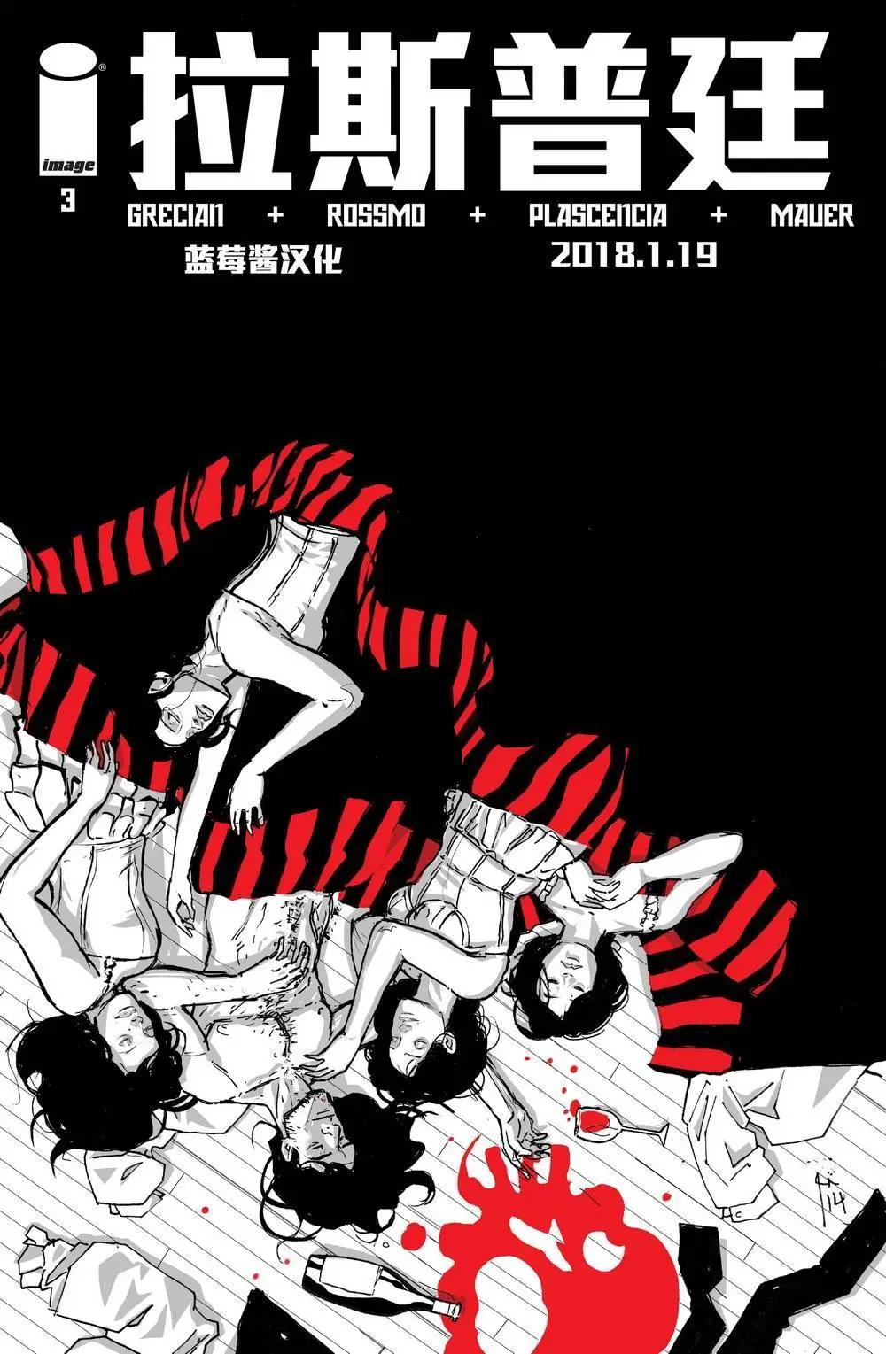 第03卷0