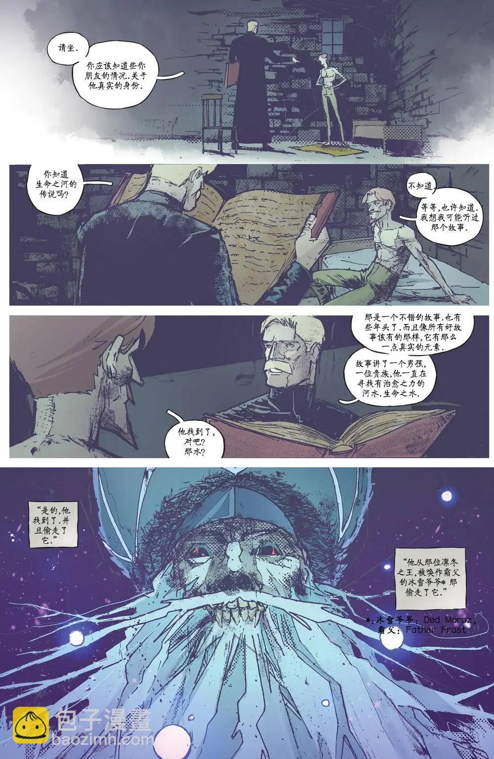 第03卷15