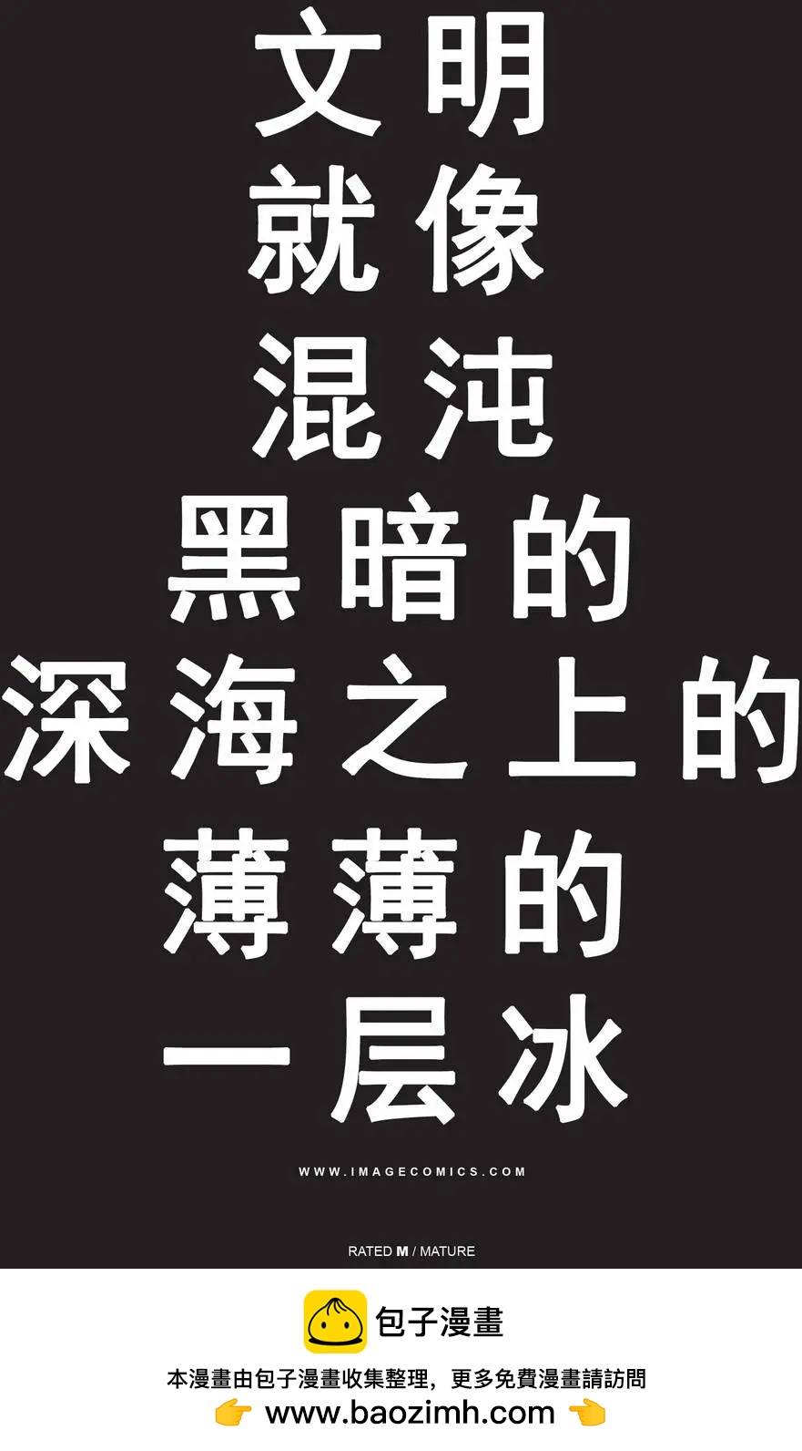第03卷27