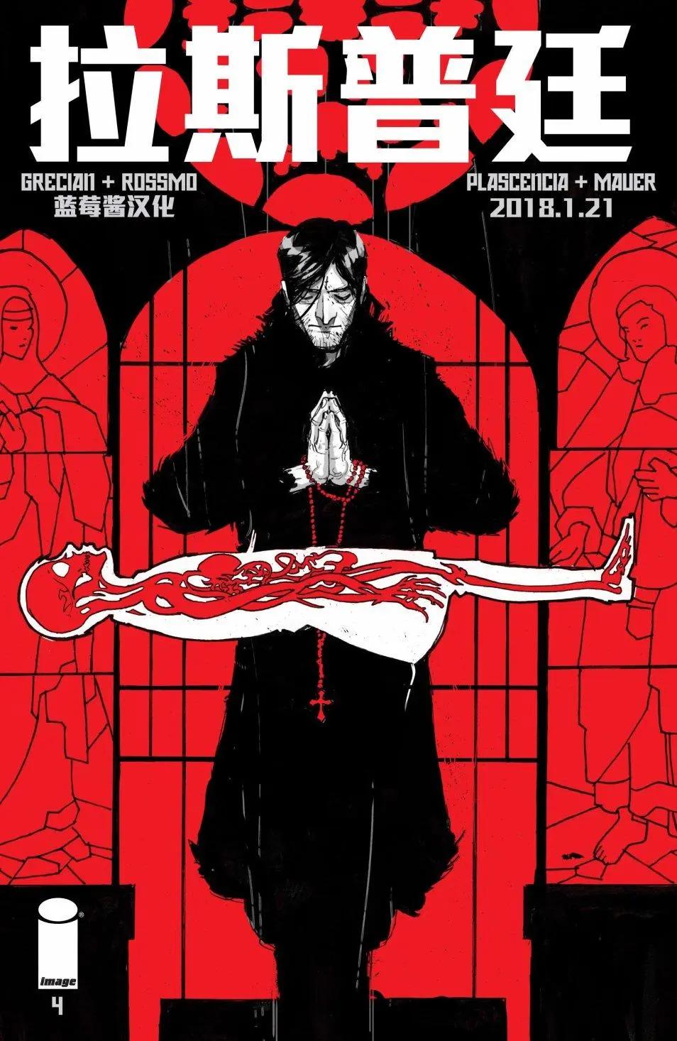 第04卷0