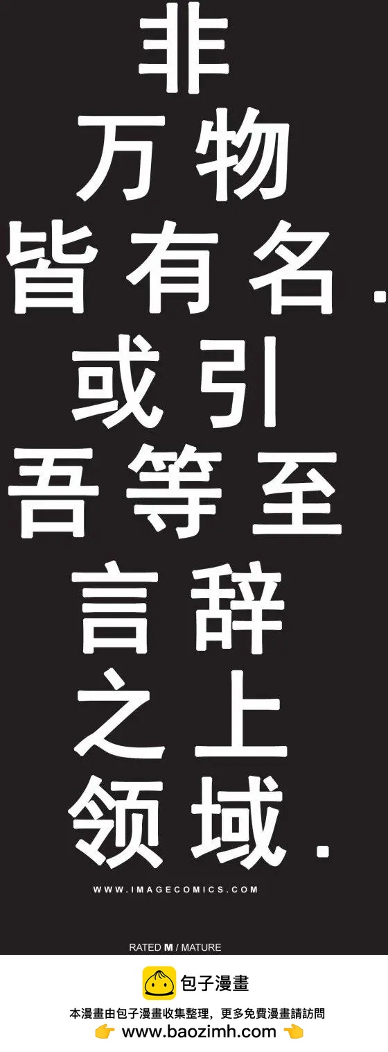 第04卷22